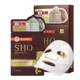 RODIN SHO Perfect Glow Mask   2 Step